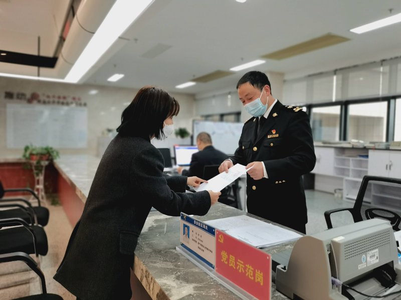 海关清关